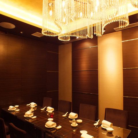 現代の髪型 最高のジョーズ シャンハイ ニューヨーク 仙台