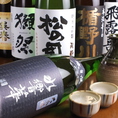 店主こだわりの日本酒を取り揃えております。おすすめの日本酒と美味しい料理をお楽しみください。