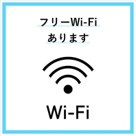 快適アクセス♪待ち時間も楽しく過ごせる店内◎