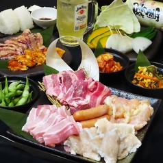 焼肉Jyuのコース写真