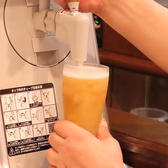 歌酔局の雰囲気2