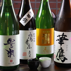 全国の銘酒から大分の地酒まで