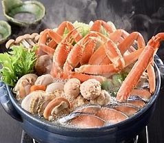 縁雫のコース写真