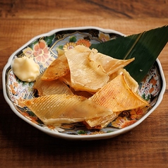 エイヒレの炙り焼き