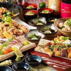 みどり屋 大分中央町店のコース写真