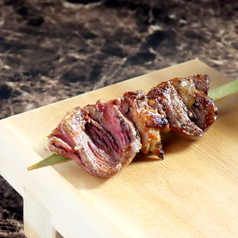 天草大王地鶏焼き鳥　ハツ【数量限定】