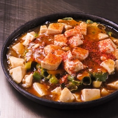 シビ辛麻婆豆腐のねぎ玉焼き