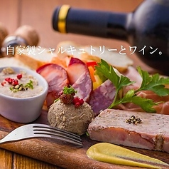 千住ミートシャルキュトリー盛り合わせ