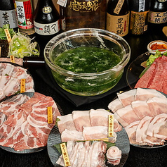 しゃぶ前屋 宮古島店の特集写真