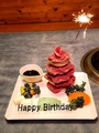 料理メニュー写真&nbsp;肉ケーキ