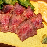 【極上の柔らかさと炭火の香りが織りなす芸術】
