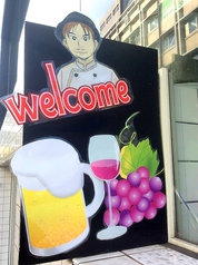 岡山ムーブアップカフェ OKAYAMA MOVE UP cafeの外観1