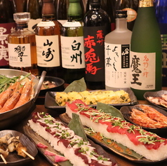 海鮮居酒屋きのえ 麹町店のコース写真