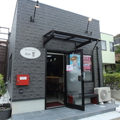 Kitchen&Bar Kyo 響の雰囲気2