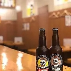 広島市発のクラフトビール◎