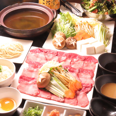 ハラミとタンと牡蠣 焼肉としちゃん特集写真1