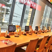 つぼ八仙台トラストシティ店の雰囲気2