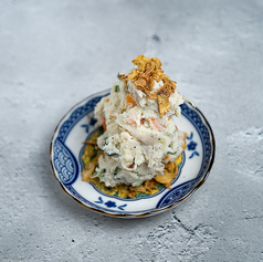 日替わりポテトサラダ