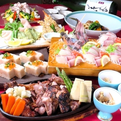 割烹居酒家 写楽のコース写真