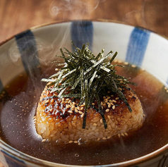 おでん出汁の焼きおにぎり茶漬け