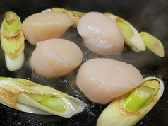 北海道産　生帆立バター（ねぎ付き）　Hokkaido Fresh Scallop Butter with Green Onion