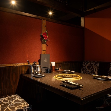 焼肉 頂 肉のスギモト監修の雰囲気1