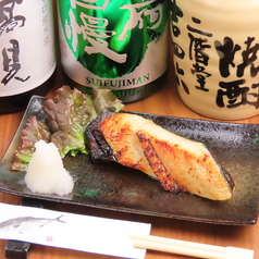 旨カモン酒場 正大のおすすめポイント1