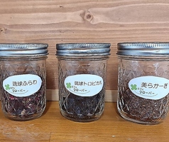 カフェクローバーのおすすめドリンク1