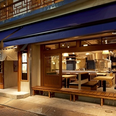 藁焼き鰹たたき明神丸 吉祥寺店の外観2