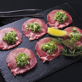 焼肉 錦へんこつのおすすめ料理3