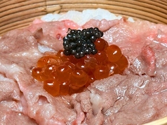 贅沢 和牛とキャビアのおこわ