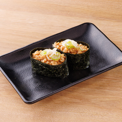 ねぎ納豆軍艦（2貫）