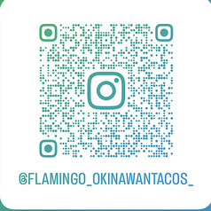 Okinawan tacos FLAMINGO オキナワンタコスフラミンゴのおすすめポイント1