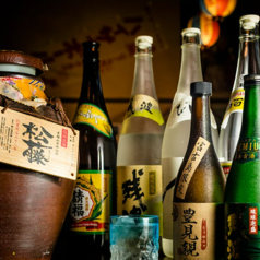店主の厳選した泡盛の数々！