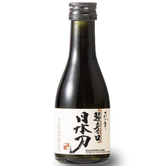 全国の日本酒を各種取り揃えております♪