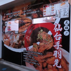琥珀の雰囲気3
