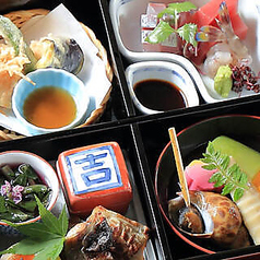 美くにのコース写真