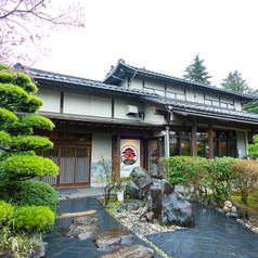 OZASIKI オザシキ 富山の外観1