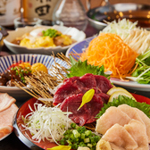 四季邸 SHIKITEI 豊橋店のおすすめ料理2