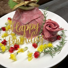 YAKINIKU風のしたく 福山店のおすすめ料理3