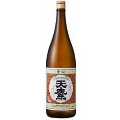 天鷹 旨口