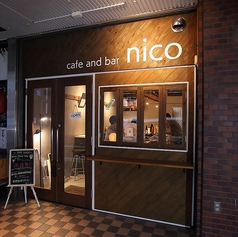 Cafe＆bar nico ニコの写真