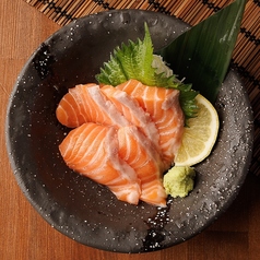 生サーモン刺身
