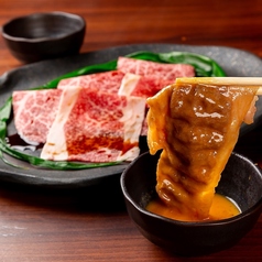 すき焼きしゃぶ