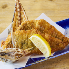 究極のなま鯵フライ。 1尾