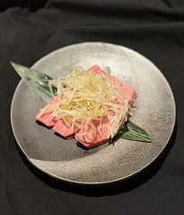 ネギ塩カルビ