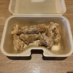鶏の軟骨唐揚げ