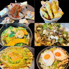 ただいま推しのメニュー色々