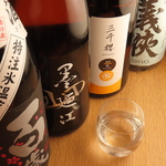 2代目辰よし 狸小路店