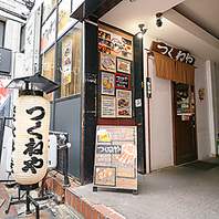 当日利用・直前予約にも柔軟対応